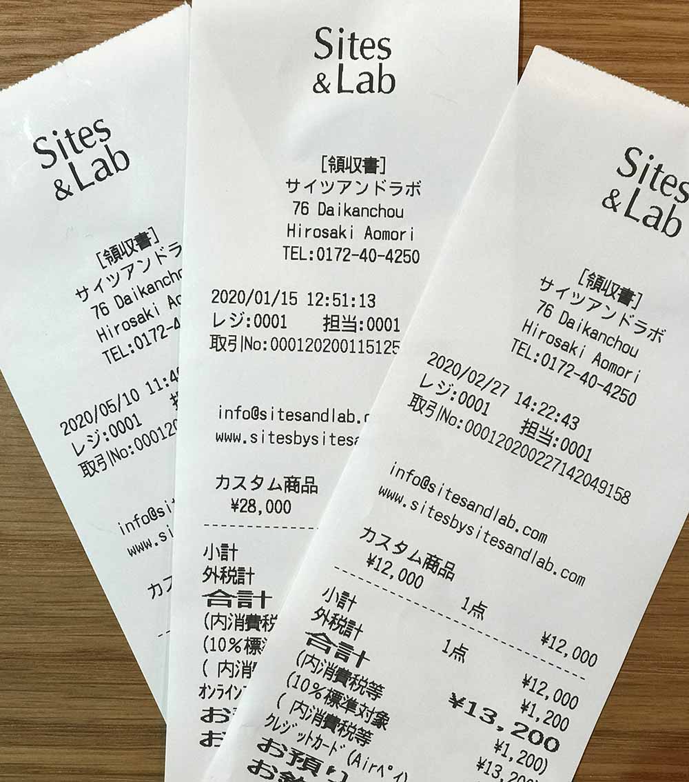 俺のレシート Amazon | キングジム ファイル レシート/領収書スキャンホルダー